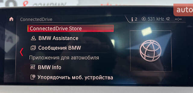 Синий БМВ Х3, объемом двигателя 2 л и пробегом 163 тыс. км за 32950 $, фото 41 на Automoto.ua