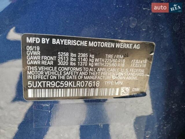 Синій БМВ Х3, об'ємом двигуна 2 л та пробігом 104 тис. км за 8500 $, фото 12 на Automoto.ua