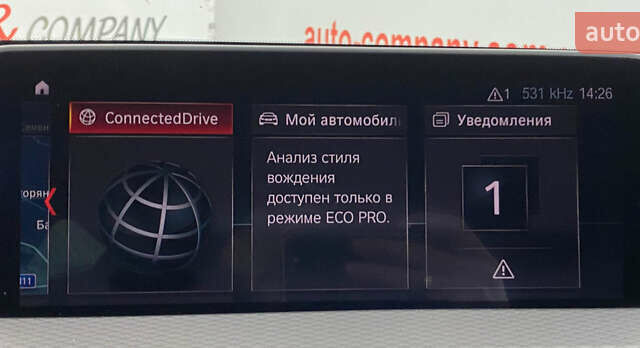 Синій БМВ Х3, об'ємом двигуна 2 л та пробігом 177 тис. км за 35450 $, фото 43 на Automoto.ua