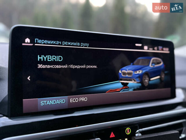 Синий БМВ Х3, объемом двигателя 2 л и пробегом 104 тыс. км за 38500 $, фото 30 на Automoto.ua