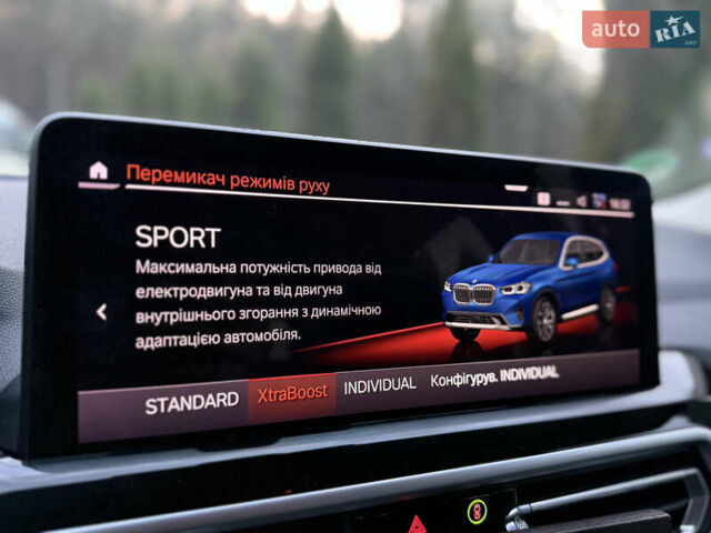 Синій БМВ Х3, об'ємом двигуна 2 л та пробігом 105 тис. км за 37900 $, фото 34 на Automoto.ua