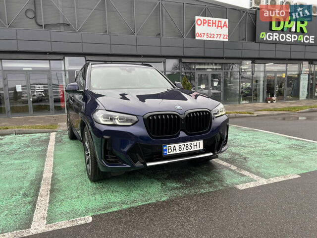 Синій БМВ Х3, об'ємом двигуна 2 л та пробігом 24 тис. км за 52000 $, фото 8 на Automoto.ua