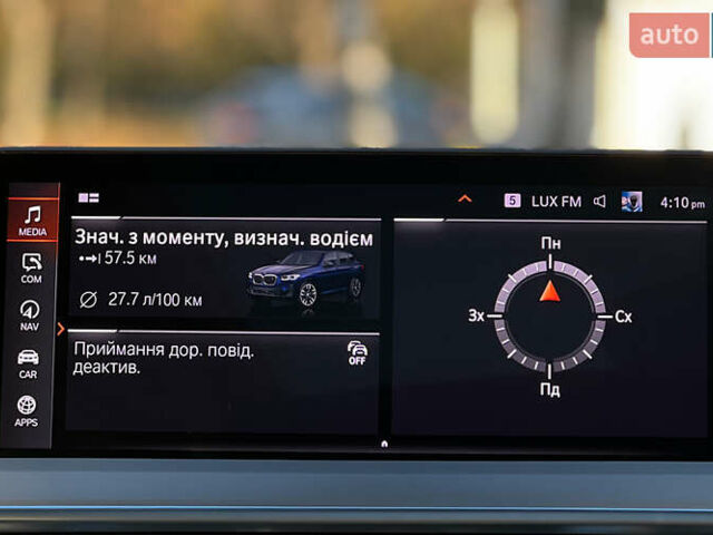Синій БМВ Х3, об'ємом двигуна 3 л та пробігом 20 тис. км за 52700 $, фото 15 на Automoto.ua