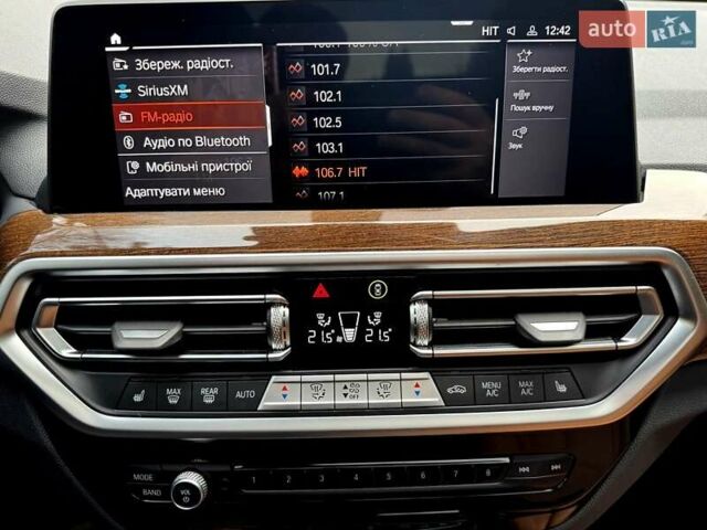 Синий БМВ Х3, объемом двигателя 2 л и пробегом 5 тыс. км за 53900 $, фото 50 на Automoto.ua