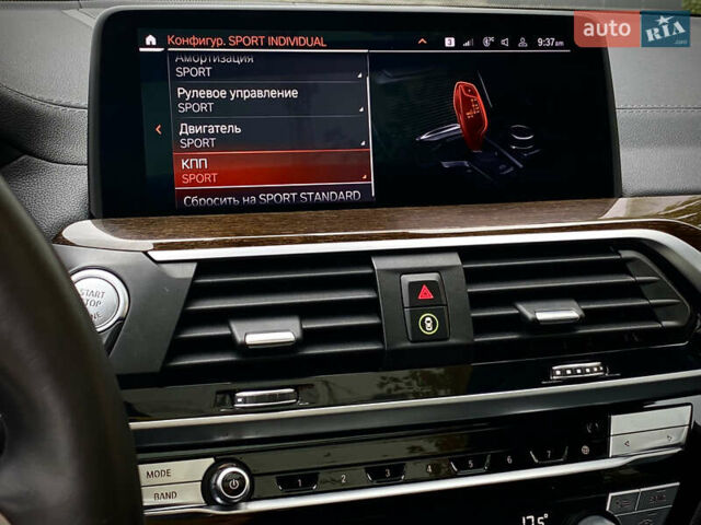 Черный БМВ X4 M, объемом двигателя 2.99 л и пробегом 33 тыс. км за 52800 $, фото 39 на Automoto.ua