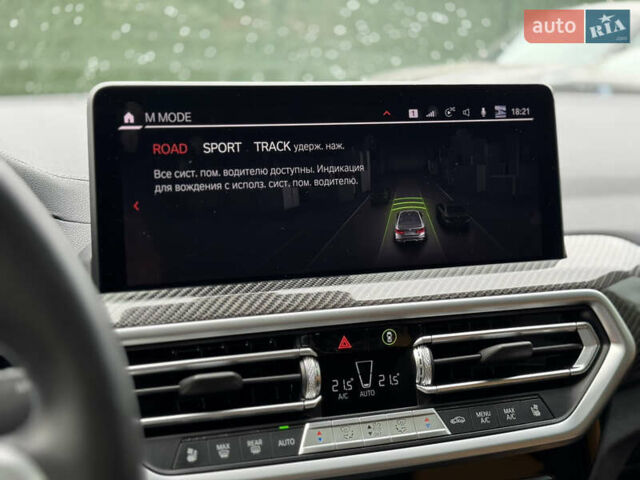 Синий БМВ X4 M, объемом двигателя 3 л и пробегом 27 тыс. км за 79900 $, фото 34 на Automoto.ua