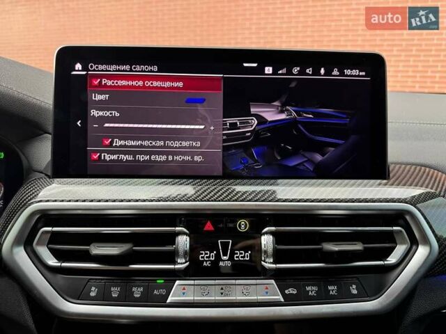 Синий БМВ X4 M, объемом двигателя 2.99 л и пробегом 20 тыс. км за 79000 $, фото 29 на Automoto.ua