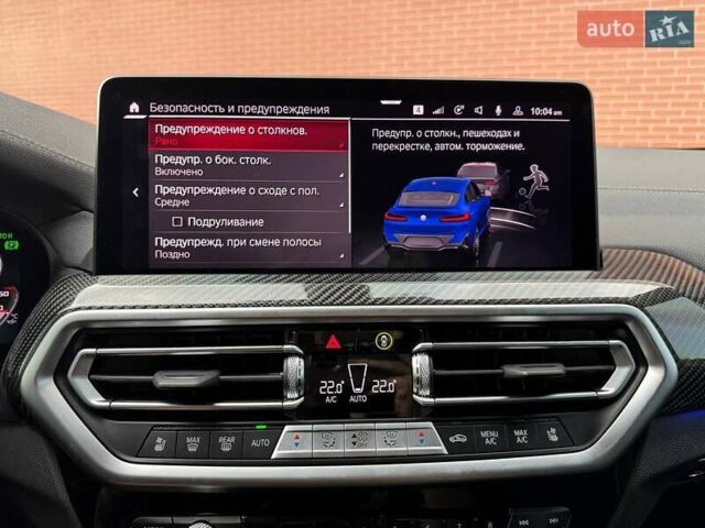 Синий БМВ X4 M, объемом двигателя 2.99 л и пробегом 20 тыс. км за 79000 $, фото 30 на Automoto.ua