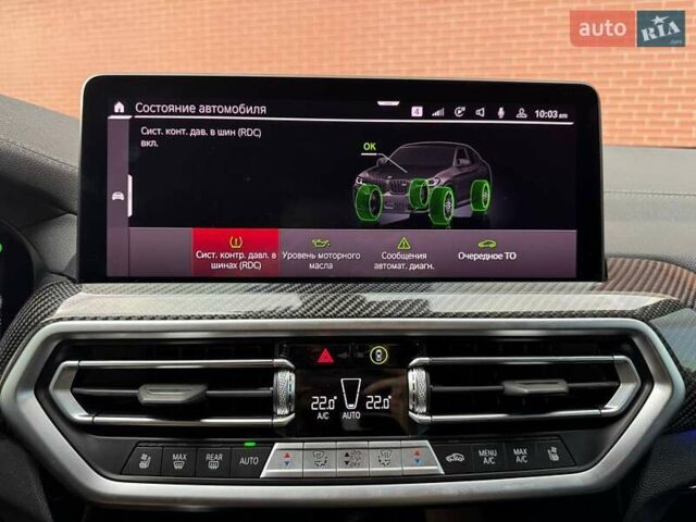 Синий БМВ X4 M, объемом двигателя 2.99 л и пробегом 20 тыс. км за 79000 $, фото 28 на Automoto.ua