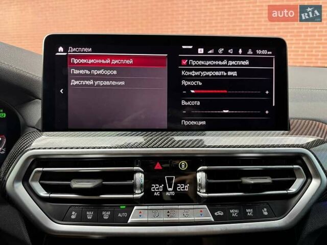 Синий БМВ X4 M, объемом двигателя 2.99 л и пробегом 20 тыс. км за 79000 $, фото 31 на Automoto.ua