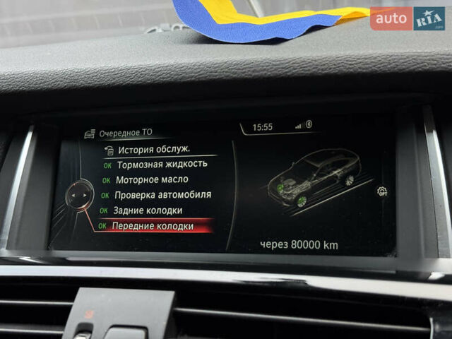 Белый БМВ Х4, объемом двигателя 3 л и пробегом 177 тыс. км за 19990 $, фото 63 на Automoto.ua