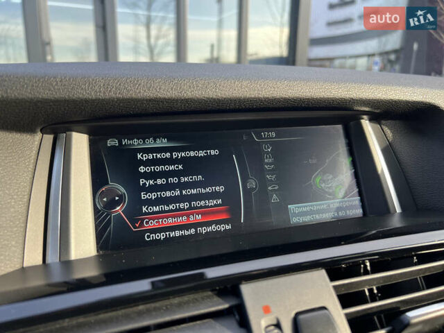 БМВ Х4 2016 у Києві на Automoto.ua Білий БМВ Х4, об'ємом двигуна 2 л та пробігом 106 тис. км за 21900 $, фото 35 на Automoto.ua