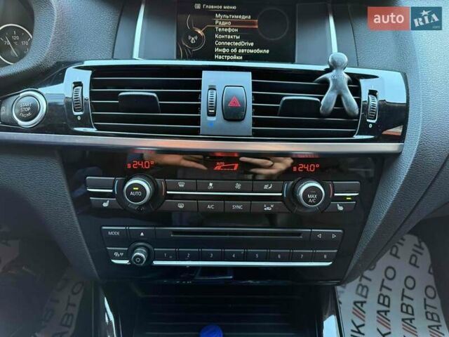 Белый БМВ Х4, объемом двигателя 2 л и пробегом 91 тыс. км за 27900 $, фото 24 на Automoto.ua