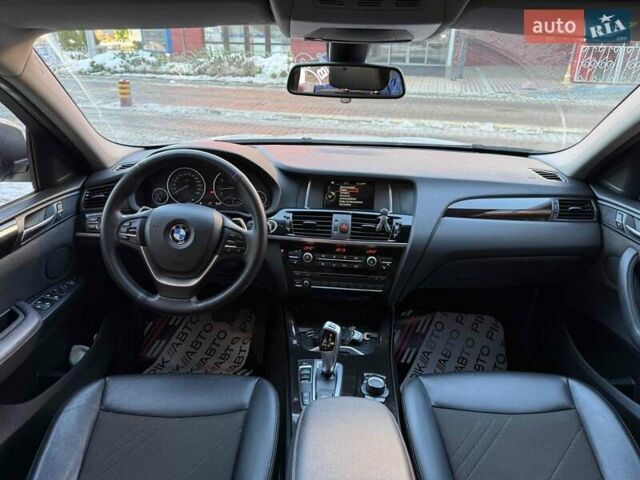 Белый БМВ Х4, объемом двигателя 2 л и пробегом 91 тыс. км за 27900 $, фото 32 на Automoto.ua