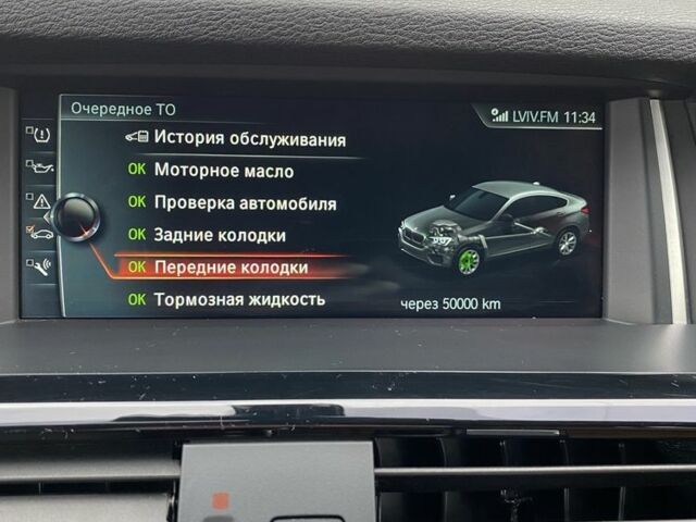 Белый БМВ Х4, объемом двигателя 3 л и пробегом 165 тыс. км за 31500 $, фото 3 на Automoto.ua