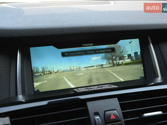 Белый БМВ Х4, объемом двигателя 2.99 л и пробегом 200 тыс. км за 29999 $, фото 36 на Automoto.ua