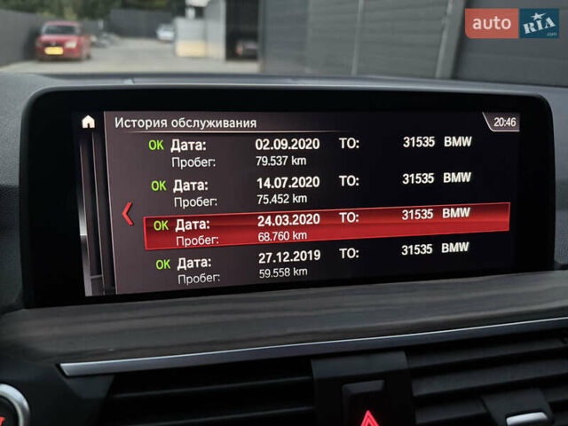 БМВ Х4 2018 у Чернівцях на Automoto.ua Білий БМВ Х4, об'ємом двигуна 2 л та пробігом 205 тис. км за 40000 $, фото 69 на Automoto.ua