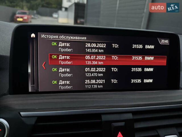 БМВ Х4 2018 у Чернівцях на Automoto.ua Білий БМВ Х4, об'ємом двигуна 2 л та пробігом 205 тис. км за 40000 $, фото 71 на Automoto.ua