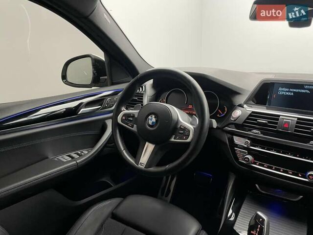 Білий БМВ Х4, об'ємом двигуна 2 л та пробігом 112 тис. км за 38579 $, фото 12 на Automoto.ua