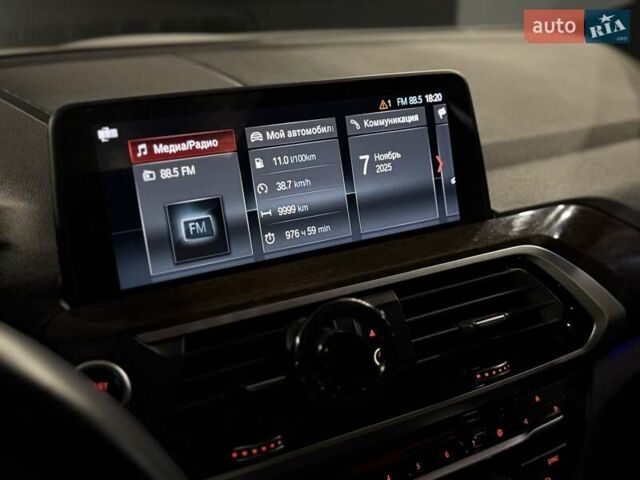 Белый БМВ Х4, объемом двигателя 2 л и пробегом 80 тыс. км за 34500 $, фото 19 на Automoto.ua