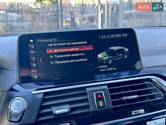 Білий БМВ Х4, об'ємом двигуна 2 л та пробігом 125 тис. км за 44999 $, фото 51 на Automoto.ua