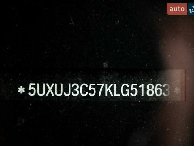Белый БМВ Х4, объемом двигателя 2 л и пробегом 65 тыс. км за 34500 $, фото 66 на Automoto.ua