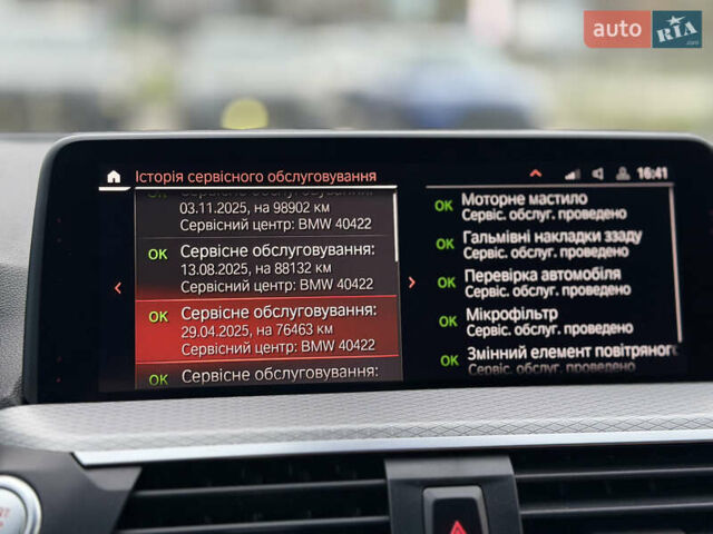 Белый БМВ Х4, объемом двигателя 2 л и пробегом 99 тыс. км за 40500 $, фото 113 на Automoto.ua