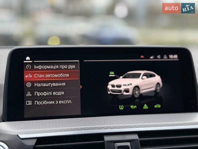 Белый БМВ Х4, объемом двигателя 2 л и пробегом 99 тыс. км за 40500 $, фото 107 на Automoto.ua