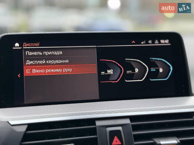 Белый БМВ Х4, объемом двигателя 2 л и пробегом 99 тыс. км за 40500 $, фото 116 на Automoto.ua