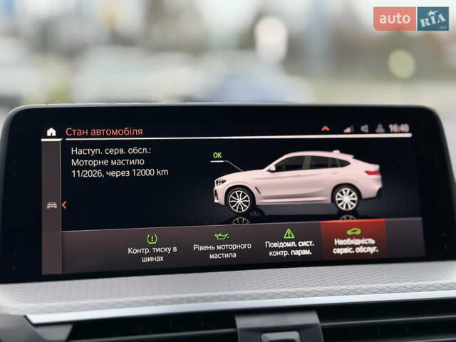 Белый БМВ Х4, объемом двигателя 2 л и пробегом 99 тыс. км за 40500 $, фото 108 на Automoto.ua