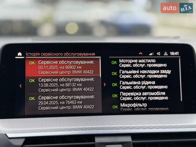 Белый БМВ Х4, объемом двигателя 2 л и пробегом 99 тыс. км за 40500 $, фото 111 на Automoto.ua