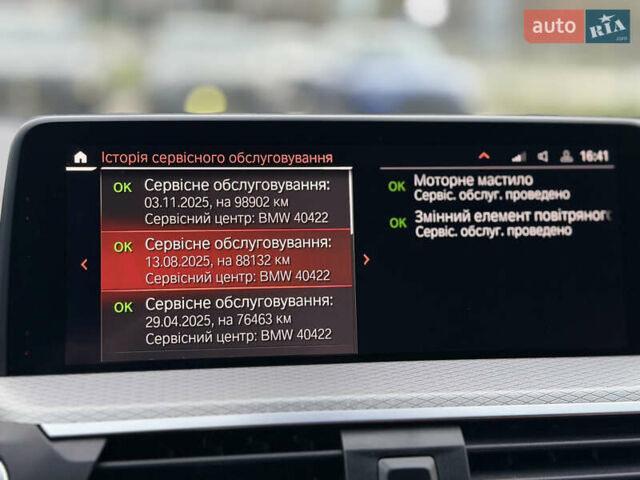 Белый БМВ Х4, объемом двигателя 2 л и пробегом 99 тыс. км за 40500 $, фото 112 на Automoto.ua