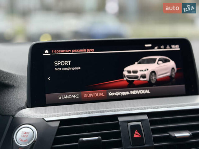 Белый БМВ Х4, объемом двигателя 2 л и пробегом 99 тыс. км за 40500 $, фото 122 на Automoto.ua