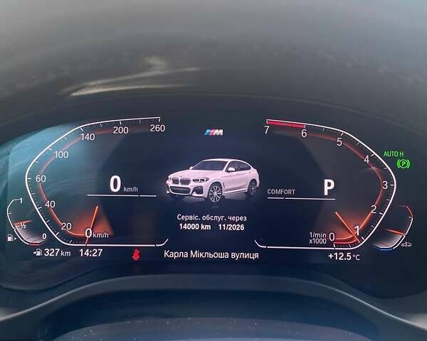 БМВ Х4 2020 у Львові на Automoto.ua Білий БМВ Х4, об'ємом двигуна 2 л та пробігом 115 тис. км за 46500 $, фото 40 на Automoto.ua
