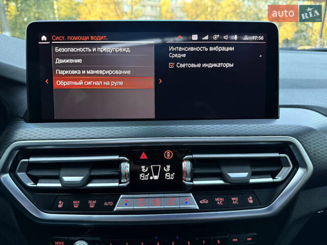 Белый БМВ Х4, объемом двигателя 2 л и пробегом 13 тыс. км за 51500 $, фото 77 на Automoto.ua