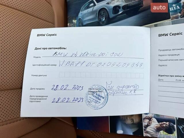 Белый БМВ Х4, объемом двигателя 2 л и пробегом 94 тыс. км за 46736 $, фото 33 на Automoto.ua