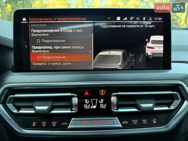 БМВ Х4 2022 у Києві на Automoto.ua Білий БМВ Х4, об'ємом двигуна 2 л та пробігом 13 тис. км за 54500 $, фото 74 на Automoto.ua