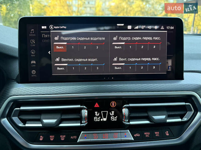 БМВ Х4 2022 у Києві на Automoto.ua Білий БМВ Х4, об'ємом двигуна 2 л та пробігом 13 тис. км за 54500 $, фото 69 на Automoto.ua