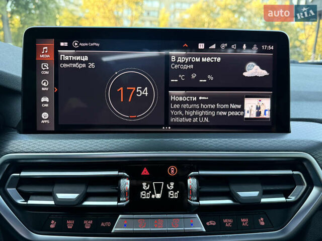 Білий БМВ Х4, об'ємом двигуна 2 л та пробігом 13 тис. км за 53500 $, фото 25 на Automoto.ua