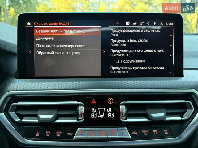 Белый БМВ Х4, объемом двигателя 2 л и пробегом 13 тыс. км за 54999 $, фото 74 на Automoto.ua