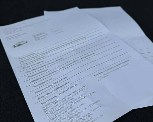 Білий БМВ Х4, об'ємом двигуна 2 л та пробігом 33 тис. км за 43000 $, фото 35 на Automoto.ua