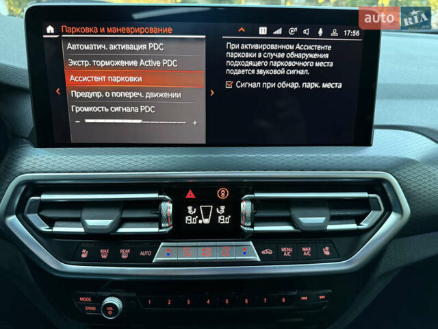 Белый БМВ Х4, объемом двигателя 2 л и пробегом 13 тыс. км за 54999 $, фото 77 на Automoto.ua