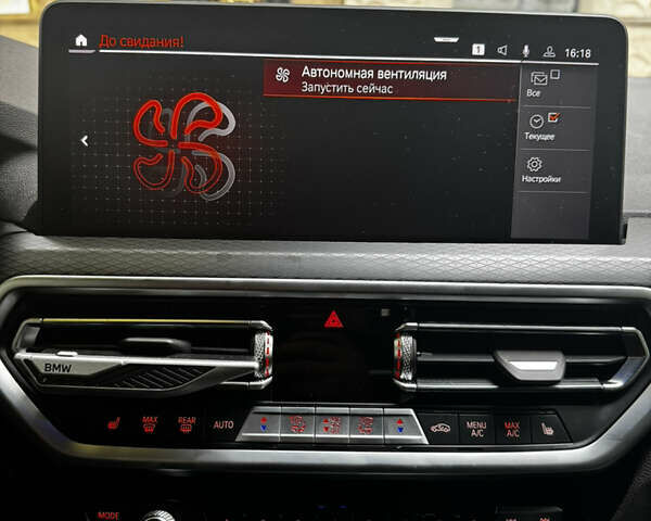 Белый БМВ Х4, объемом двигателя 2 л и пробегом 15 тыс. км за 60000 $, фото 12 на Automoto.ua