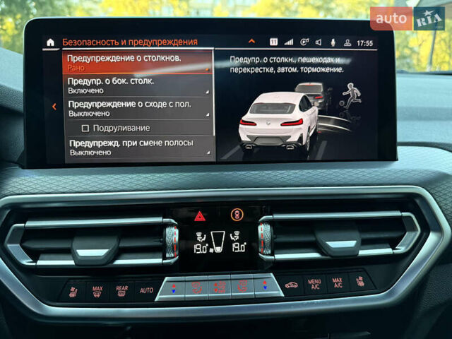 Білий БМВ Х4, об'ємом двигуна 2 л та пробігом 13 тис. км за 53500 $, фото 22 на Automoto.ua