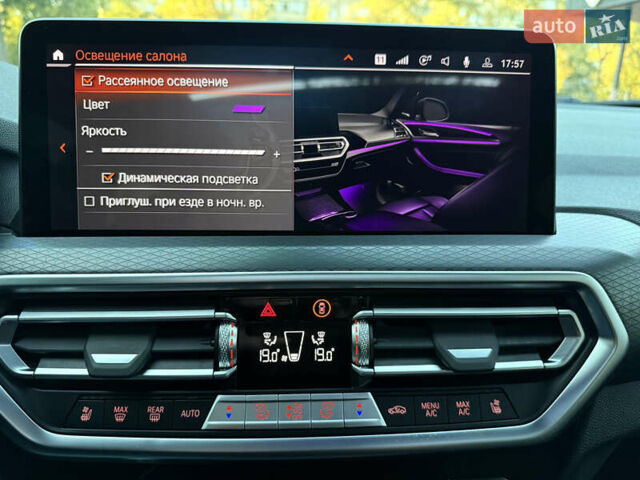 Белый БМВ Х4, объемом двигателя 2 л и пробегом 13 тыс. км за 54999 $, фото 79 на Automoto.ua