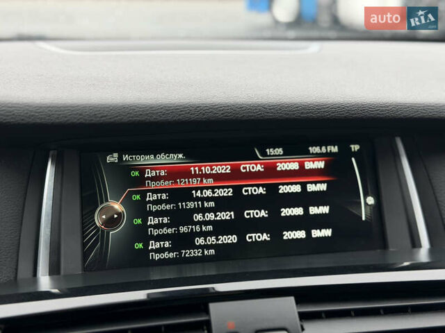 Чорний БМВ Х4, об'ємом двигуна 2 л та пробігом 181 тис. км за 23999 $, фото 29 на Automoto.ua