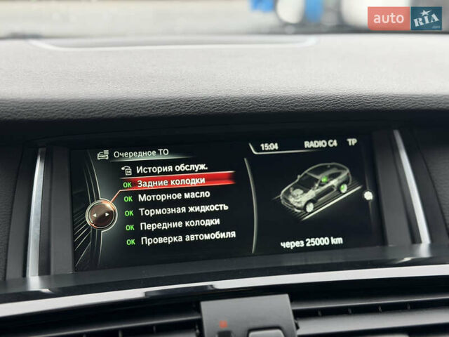 Чорний БМВ Х4, об'ємом двигуна 2 л та пробігом 181 тис. км за 23999 $, фото 27 на Automoto.ua