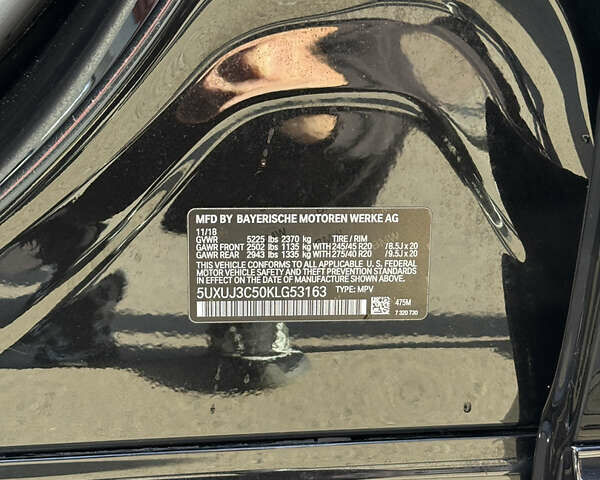 Черный БМВ Х4, объемом двигателя 2 л и пробегом 99 тыс. км за 39999 $, фото 53 на Automoto.ua