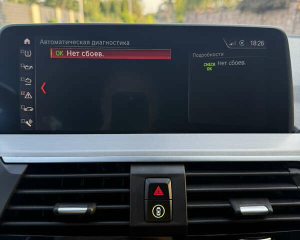 Черный БМВ Х4, объемом двигателя 2 л и пробегом 259 тыс. км за 34900 $, фото 35 на Automoto.ua