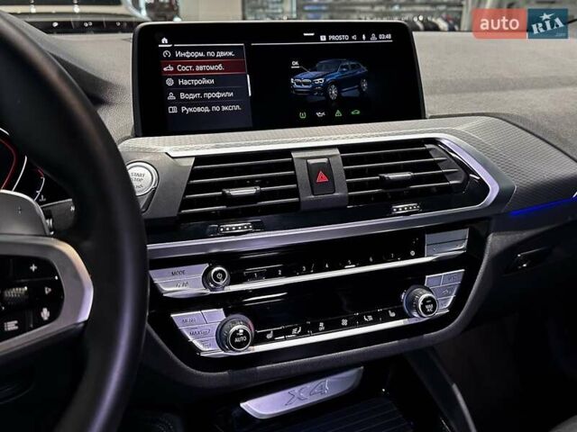 Чорний БМВ Х4, об'ємом двигуна 2 л та пробігом 75 тис. км за 42000 $, фото 23 на Automoto.ua